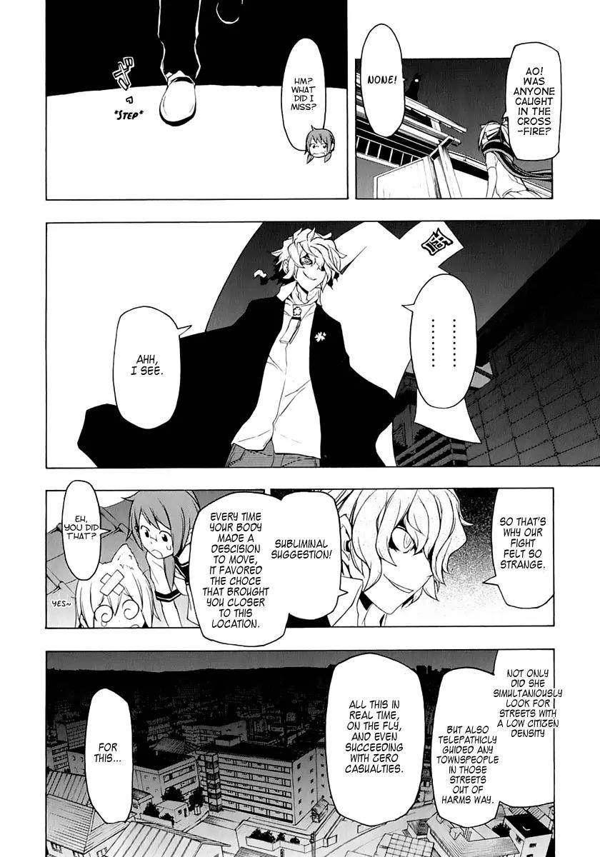 Yozakura Quartet Chapter 72 page 36 - Chapter 72: Oni Tale 4