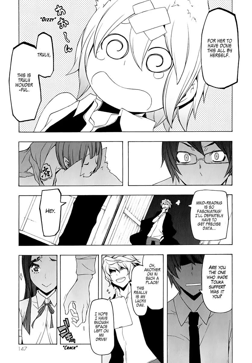 Yozakura Quartet Chapter 72 page 37 - Chapter 72: Oni Tale 4
