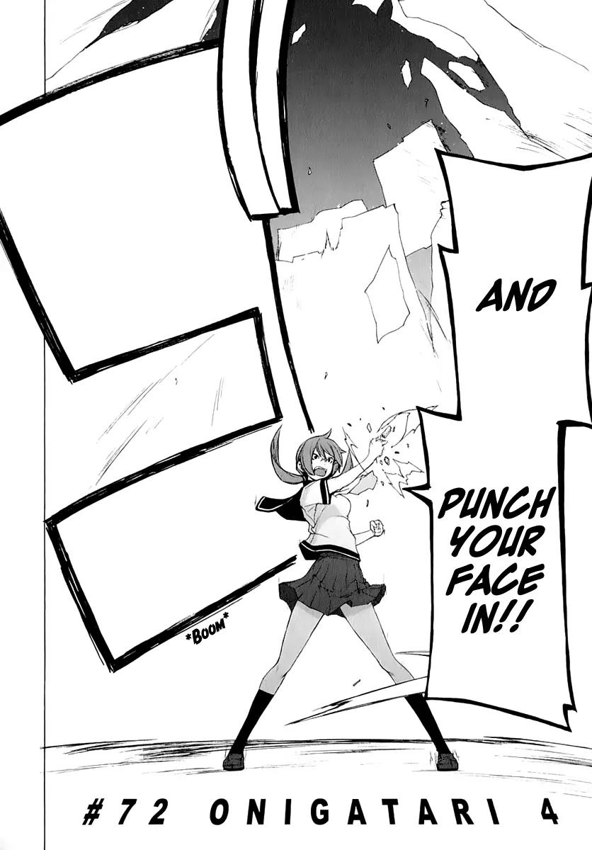 Yozakura Quartet Chapter 72 page 5 - Chapter 72: Oni Tale 4