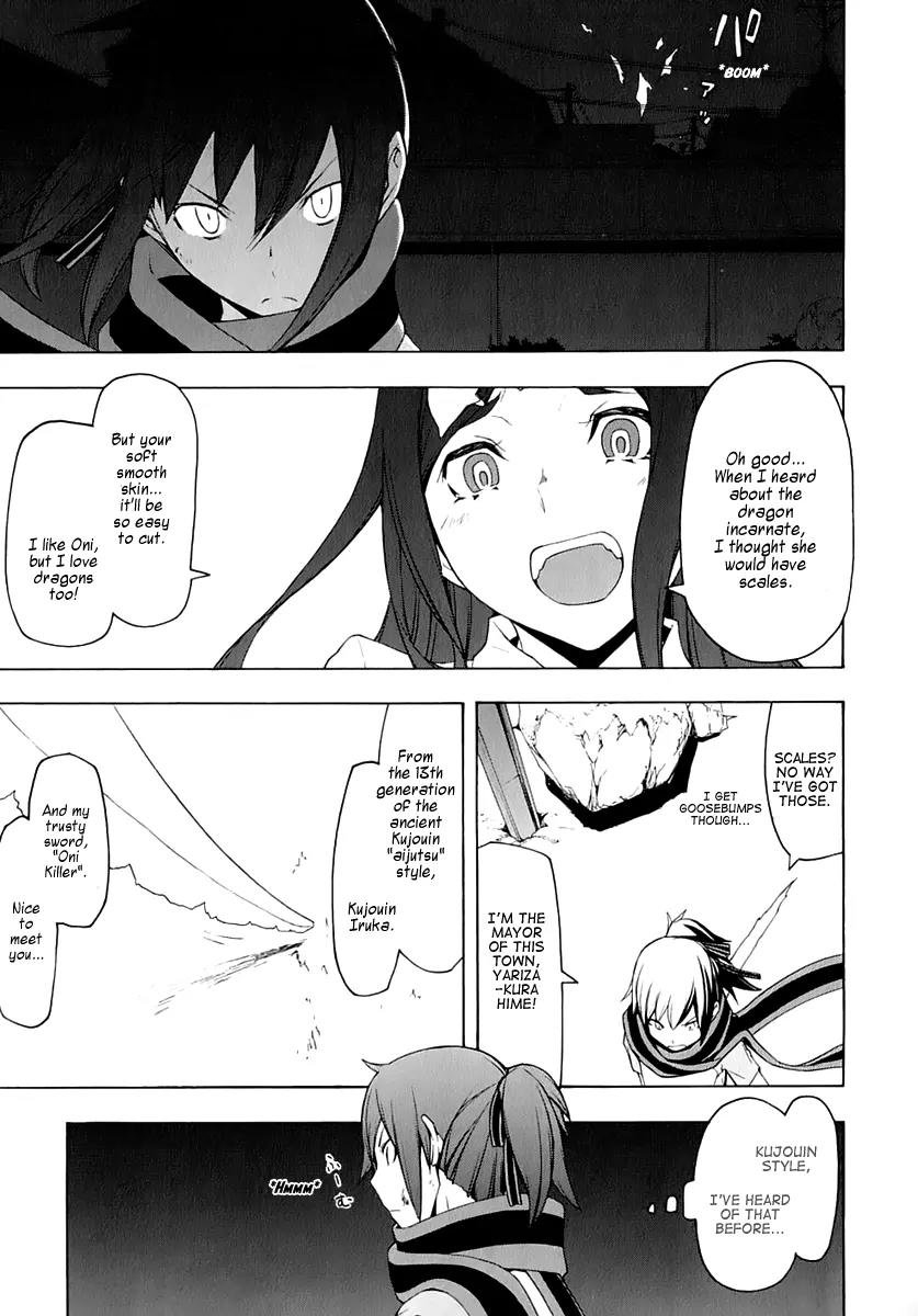 Yozakura Quartet Chapter 72 page 6 - Chapter 72: Oni Tale 4