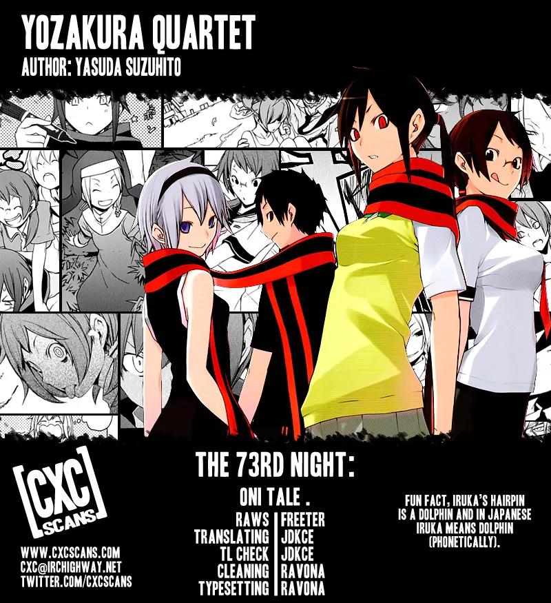 Yozakura Quartet Chapter 73 page 1 - Chapter 73: Oni Tale.