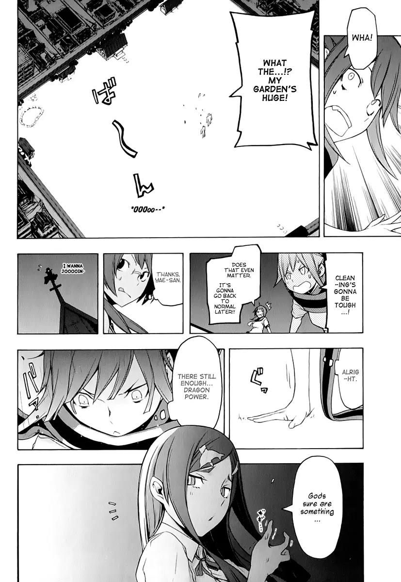 Yozakura Quartet Chapter 73 page 11 - Chapter 73: Oni Tale.