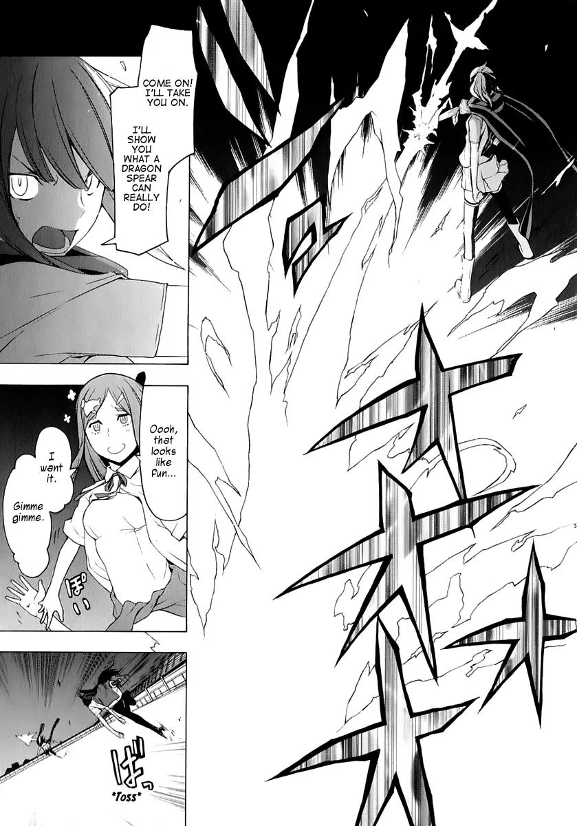 Yozakura Quartet Chapter 73 page 12 - Chapter 73: Oni Tale.