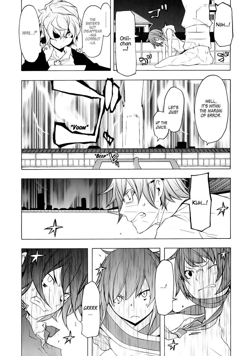 Yozakura Quartet Chapter 73 page 20 - Chapter 73: Oni Tale.