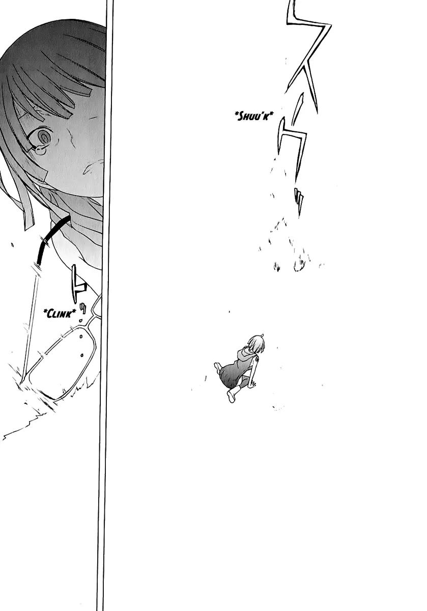 Yozakura Quartet Chapter 73 page 22 - Chapter 73: Oni Tale.