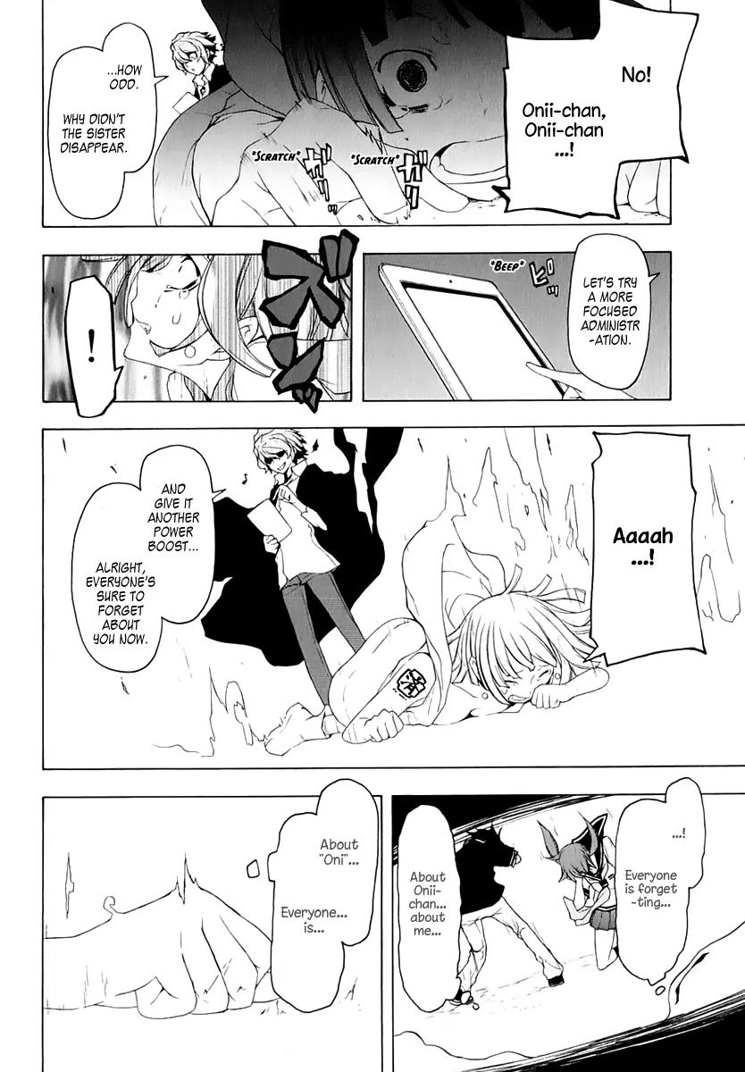 Yozakura Quartet Chapter 73 page 23 - Chapter 73: Oni Tale.