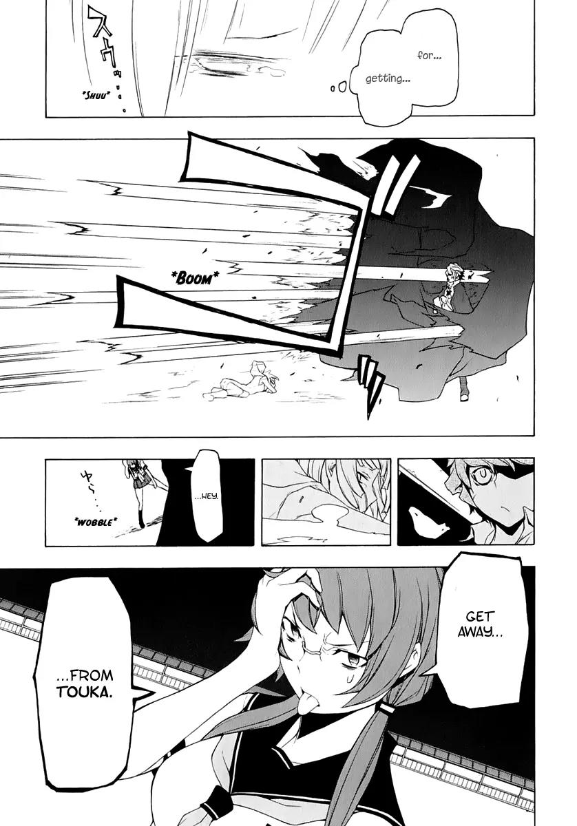 Yozakura Quartet Chapter 73 page 24 - Chapter 73: Oni Tale.