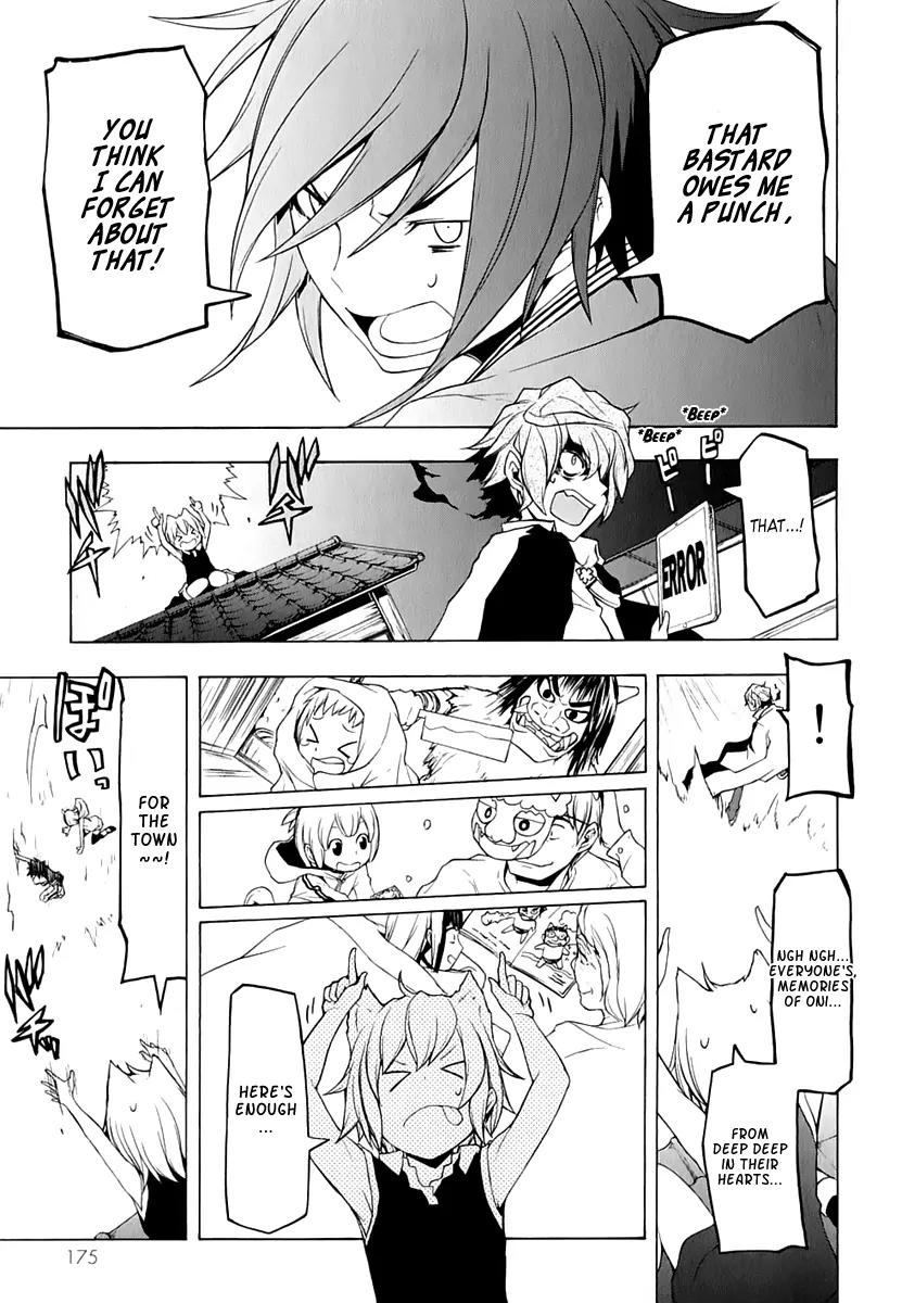 Yozakura Quartet Chapter 73 page 26 - Chapter 73: Oni Tale.