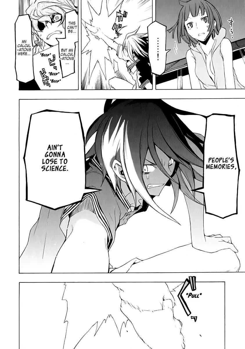 Yozakura Quartet Chapter 73 page 27 - Chapter 73: Oni Tale.