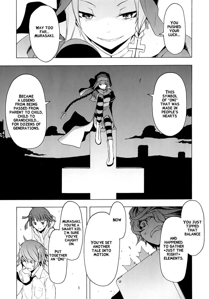 Yozakura Quartet Chapter 73 page 32 - Chapter 73: Oni Tale.