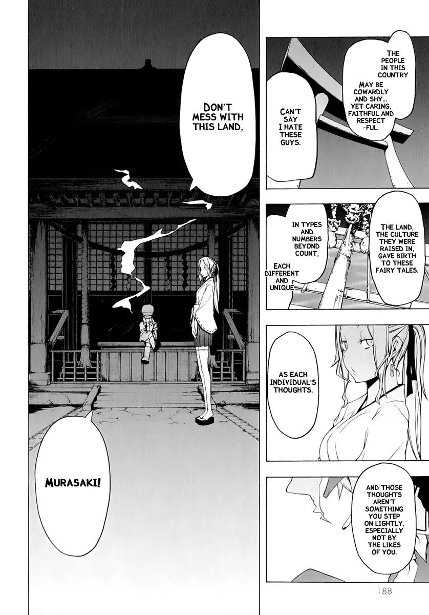 Yozakura Quartet Chapter 73 page 38 - Chapter 73: Oni Tale.
