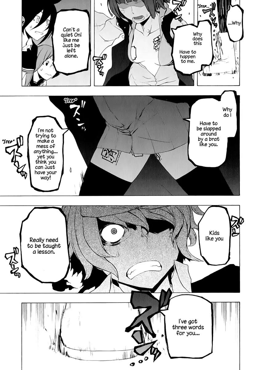 Yozakura Quartet Chapter 73 page 39 - Chapter 73: Oni Tale.