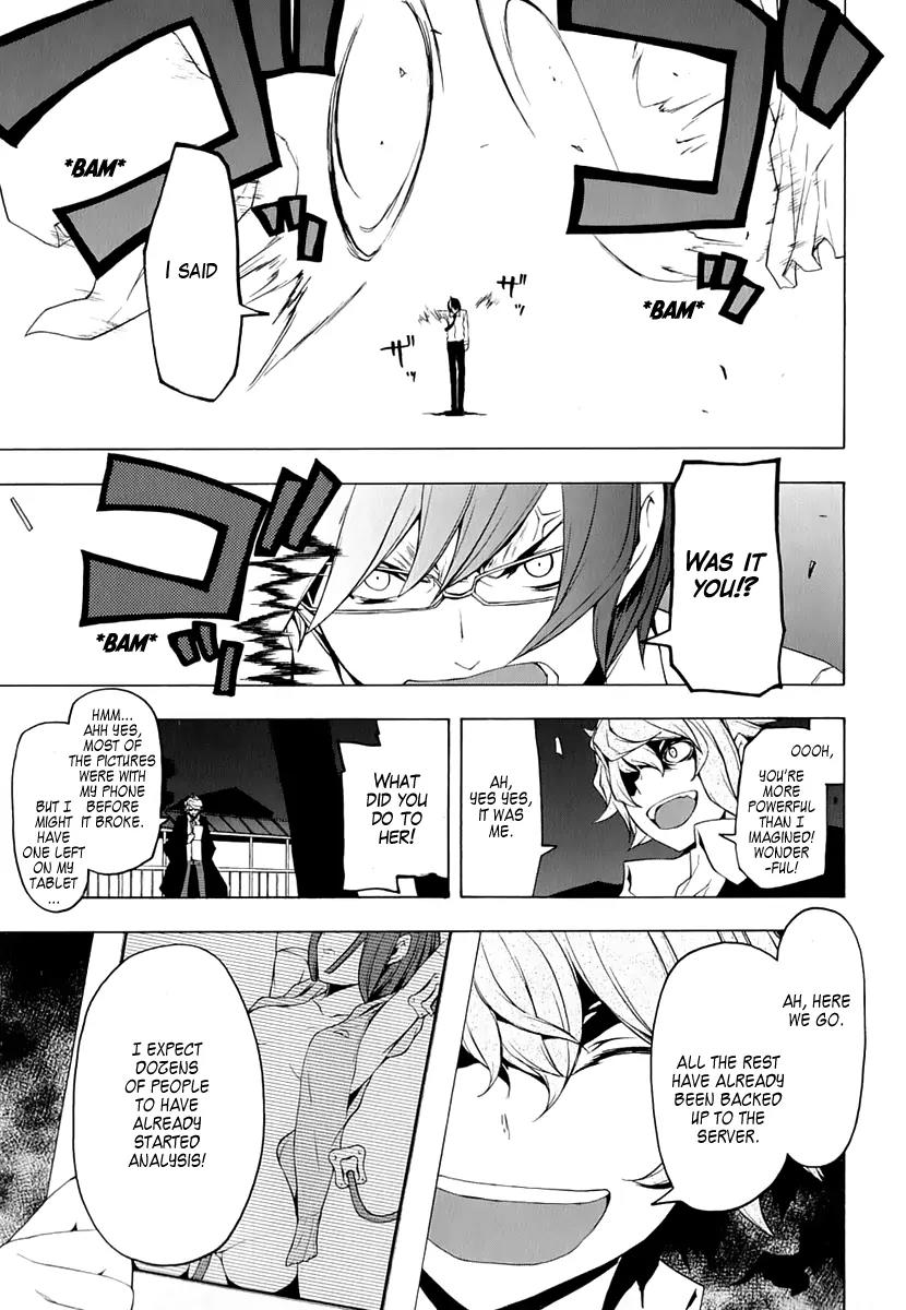 Yozakura Quartet Chapter 73 page 4 - Chapter 73: Oni Tale.