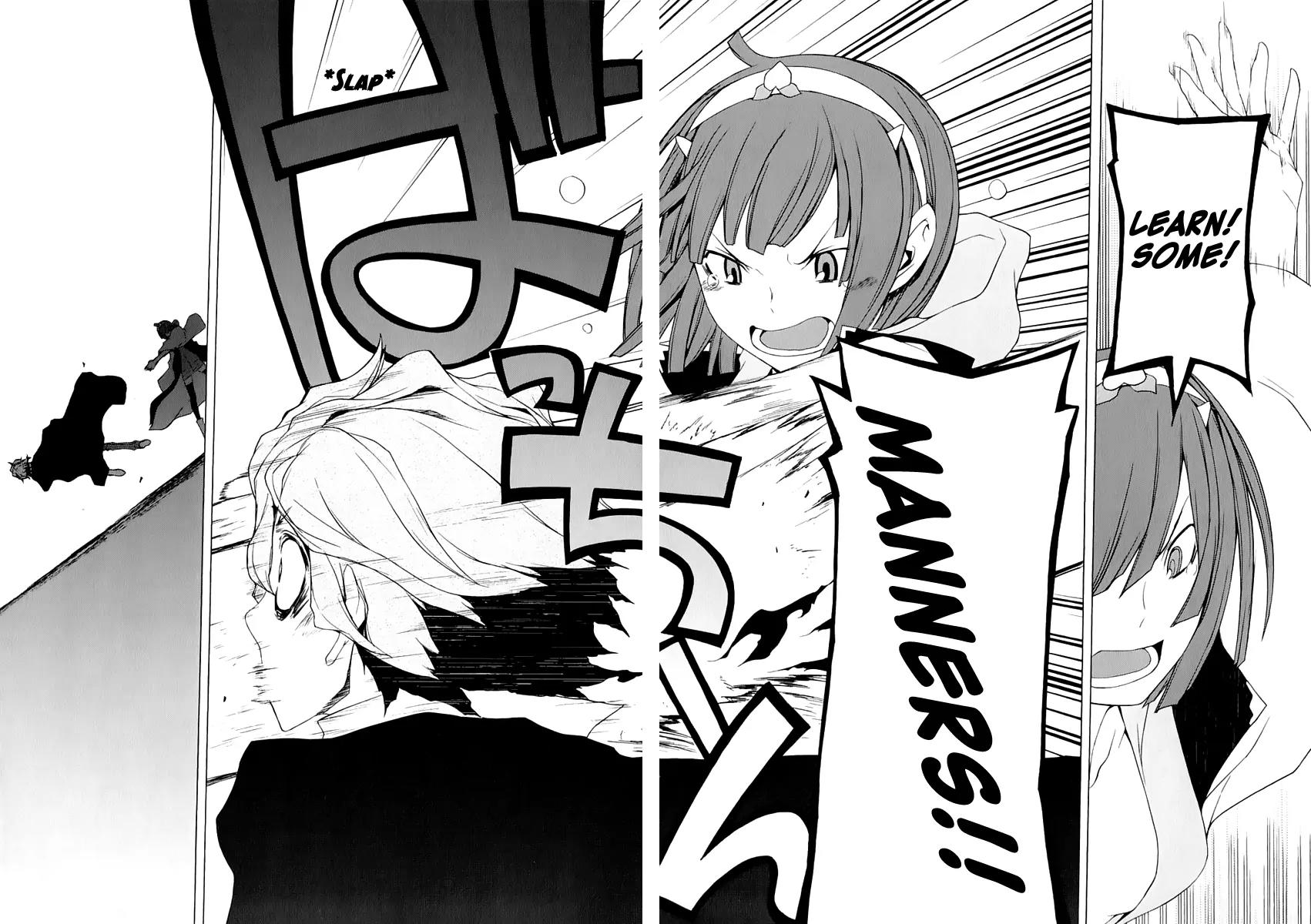 Yozakura Quartet Chapter 73 page 40 - Chapter 73: Oni Tale.