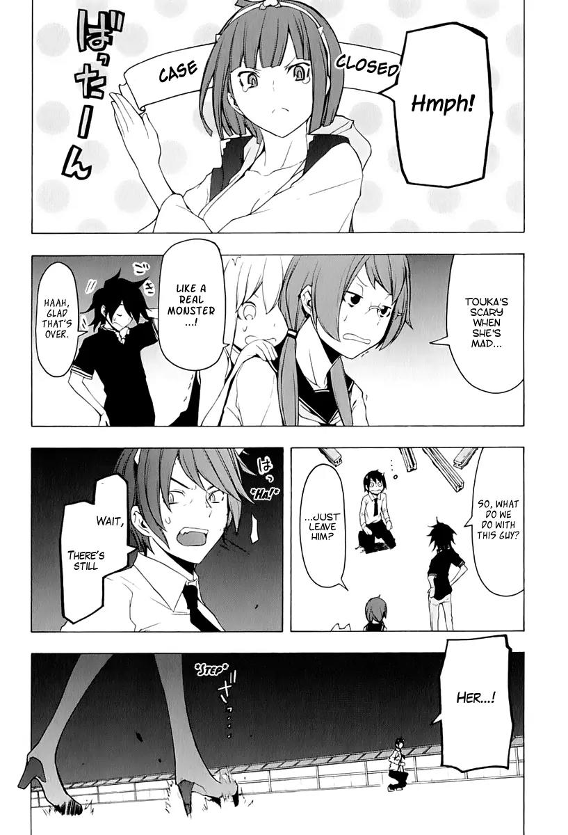 Yozakura Quartet Chapter 73 page 41 - Chapter 73: Oni Tale.