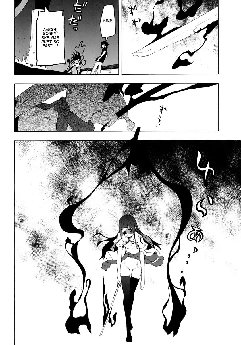 Yozakura Quartet Chapter 73 page 43 - Chapter 73: Oni Tale.