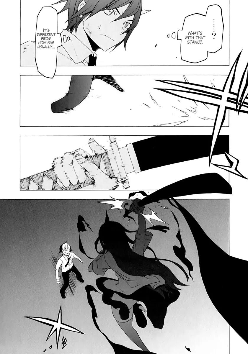 Yozakura Quartet Chapter 73 page 44 - Chapter 73: Oni Tale.