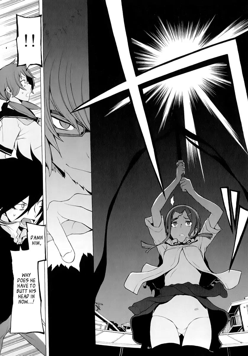 Yozakura Quartet Chapter 73 page 48 - Chapter 73: Oni Tale.