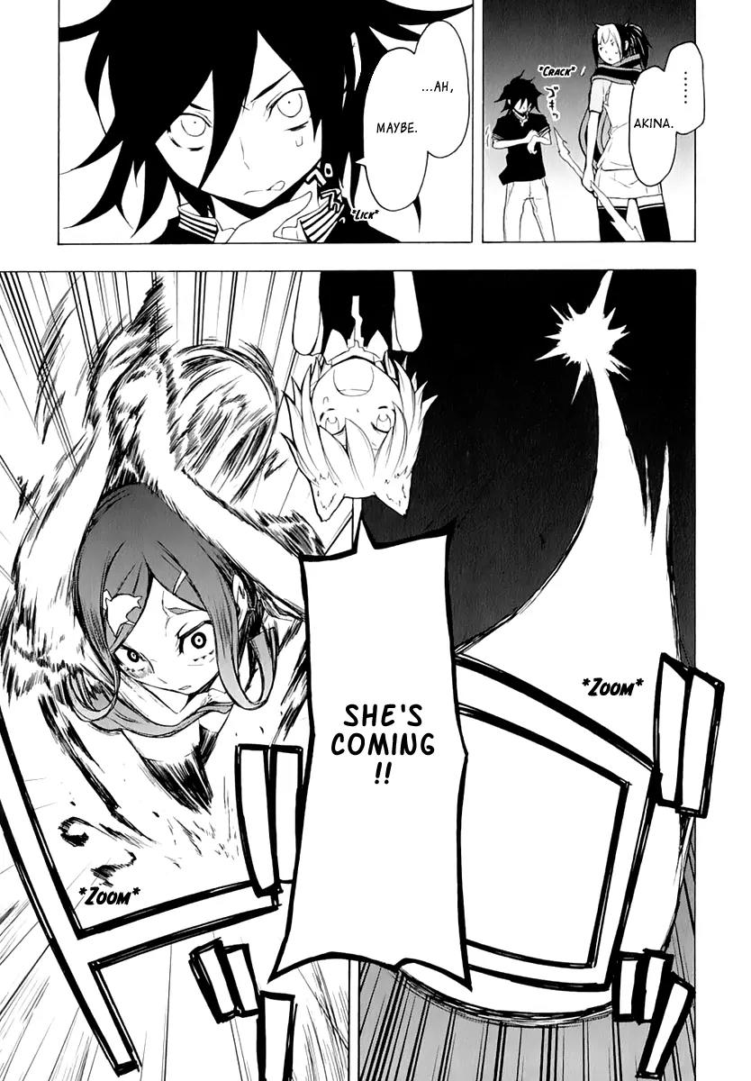 Yozakura Quartet Chapter 73 page 50 - Chapter 73: Oni Tale.