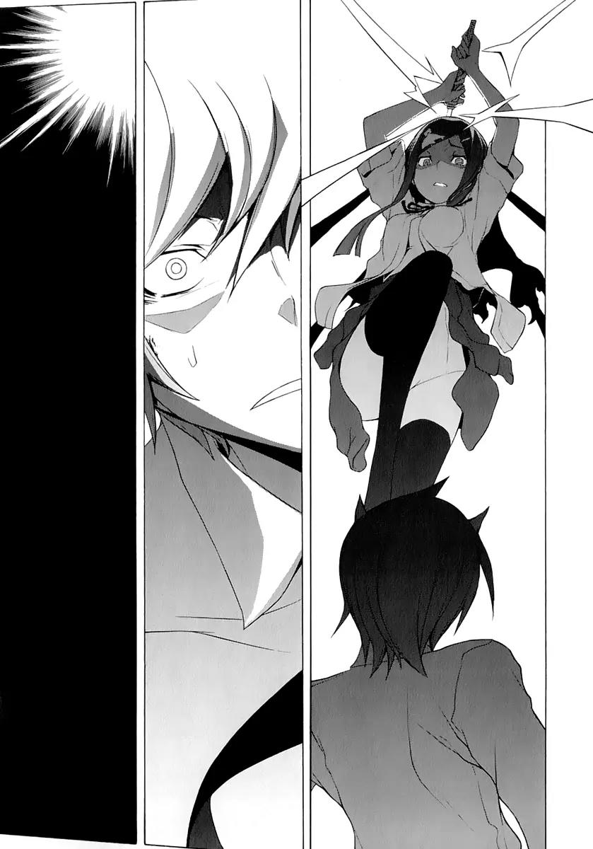 Yozakura Quartet Chapter 73 page 52 - Chapter 73: Oni Tale.