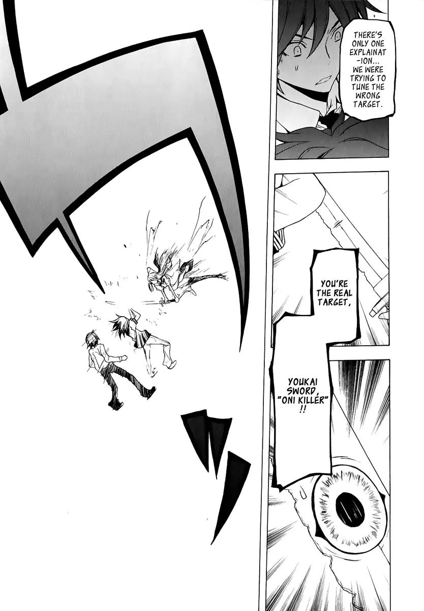 Yozakura Quartet Chapter 73 page 54 - Chapter 73: Oni Tale.