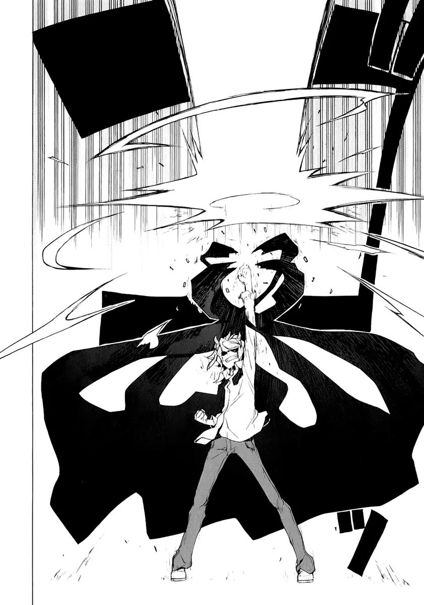 Yozakura Quartet Chapter 73 page 57 - Chapter 73: Oni Tale.