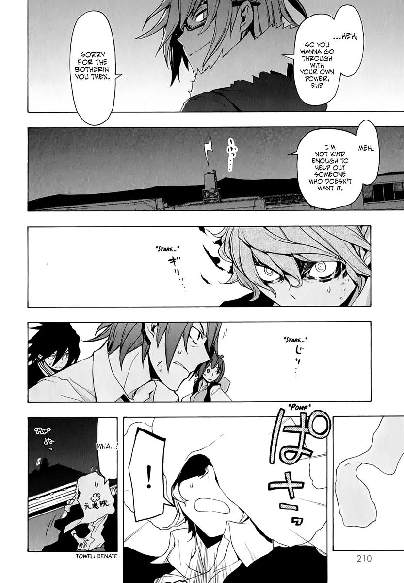 Yozakura Quartet Chapter 73 page 59 - Chapter 73: Oni Tale.