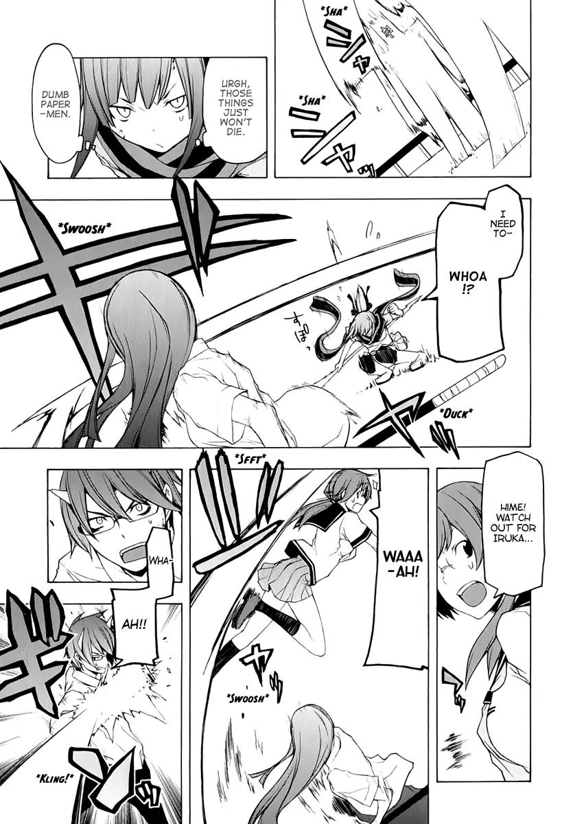 Yozakura Quartet Chapter 73 page 6 - Chapter 73: Oni Tale.