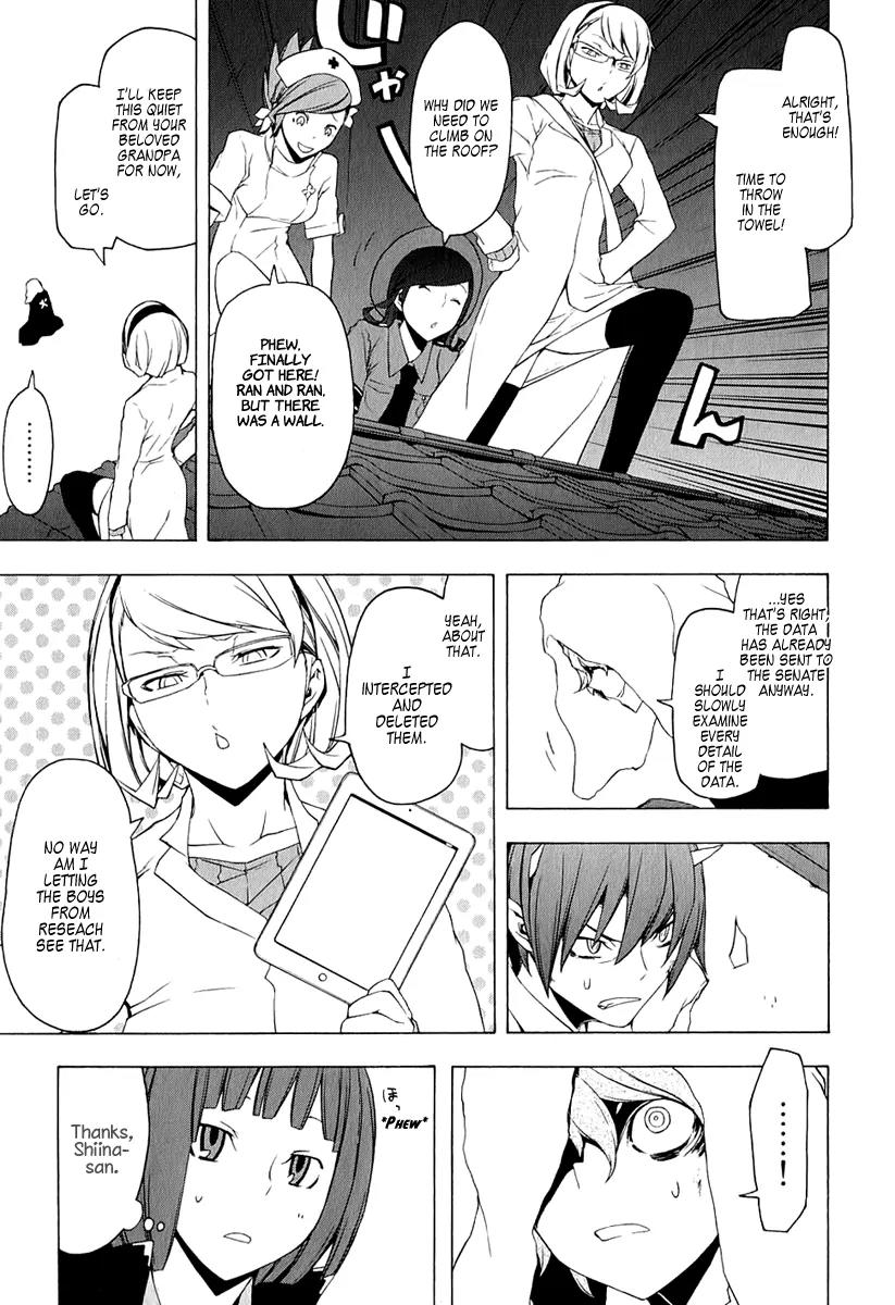 Yozakura Quartet Chapter 73 page 60 - Chapter 73: Oni Tale.