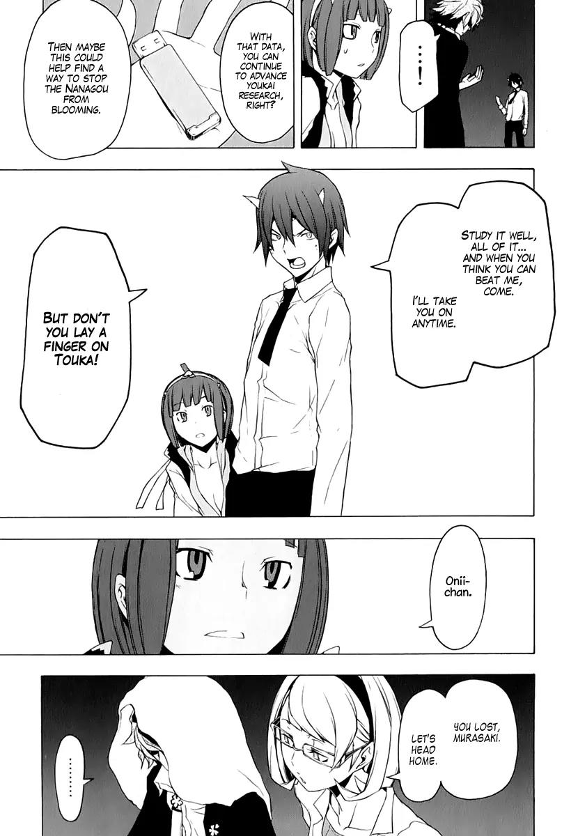 Yozakura Quartet Chapter 73 page 62 - Chapter 73: Oni Tale.