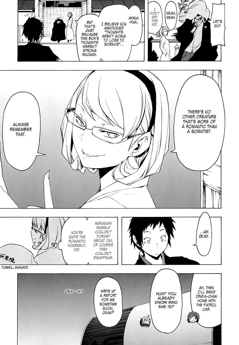 Yozakura Quartet Chapter 73 page 64 - Chapter 73: Oni Tale.