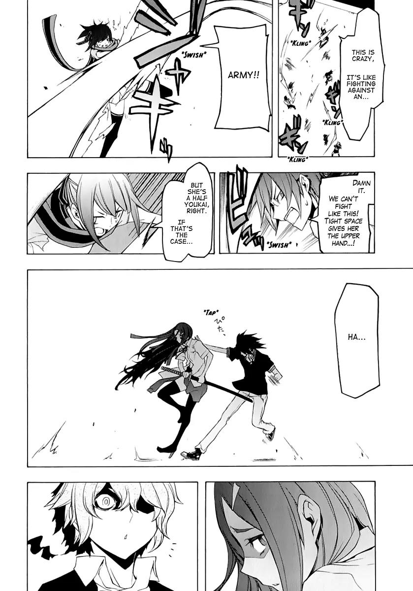 Yozakura Quartet Chapter 73 page 7 - Chapter 73: Oni Tale.