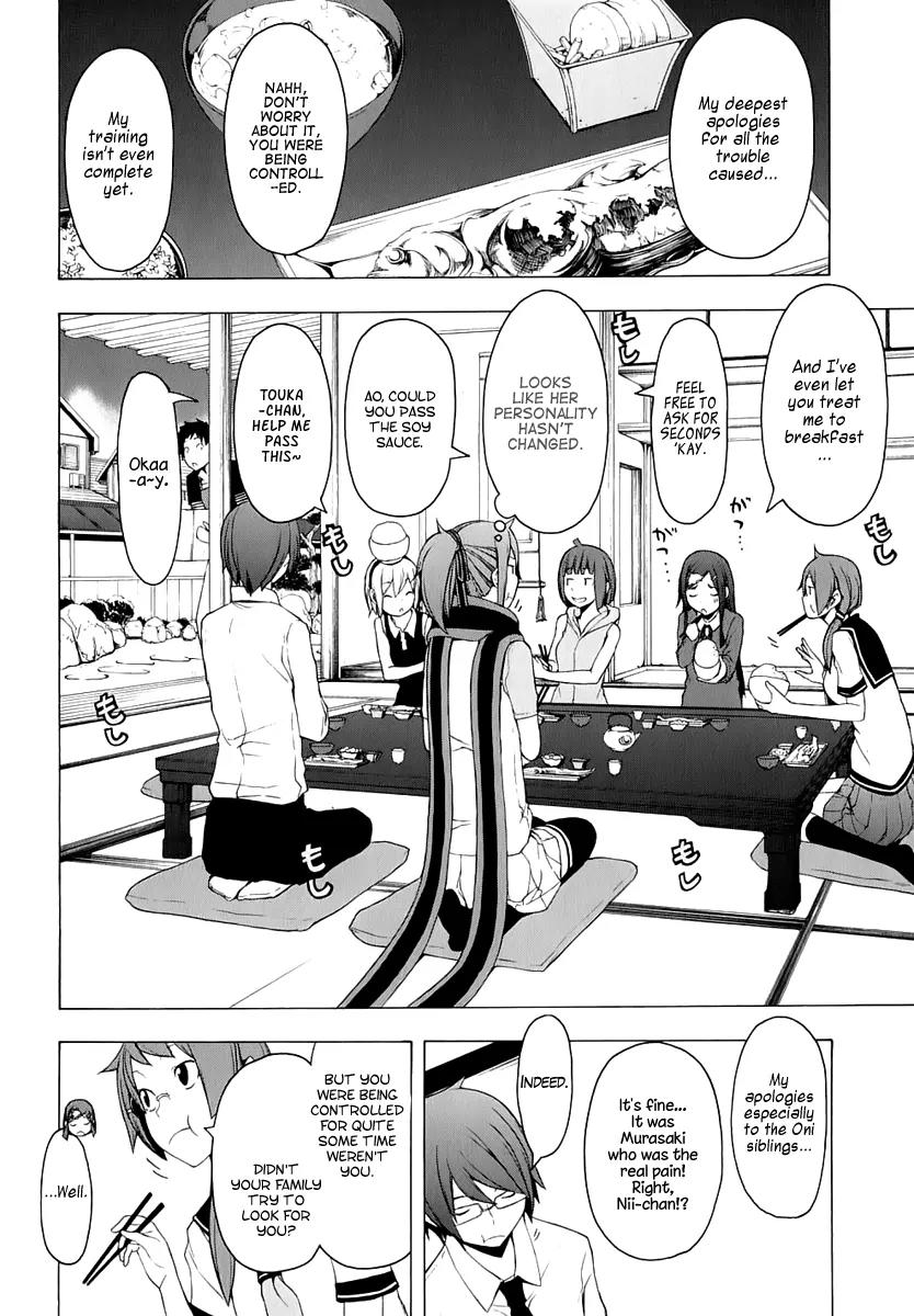 Yozakura Quartet Chapter 73 page 71 - Chapter 73: Oni Tale.