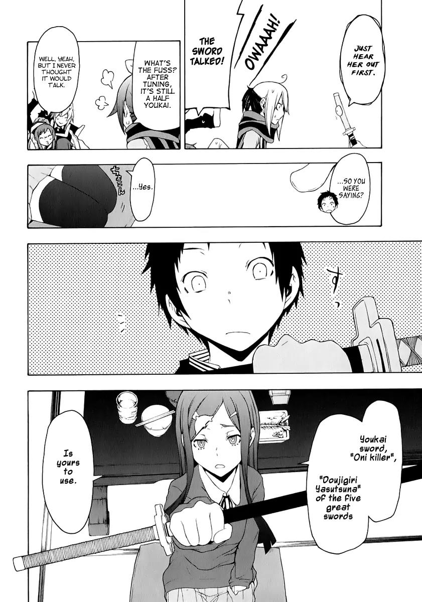 Yozakura Quartet Chapter 73 page 73 - Chapter 73: Oni Tale.