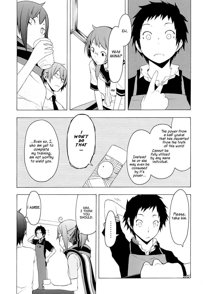 Yozakura Quartet Chapter 73 page 74 - Chapter 73: Oni Tale.