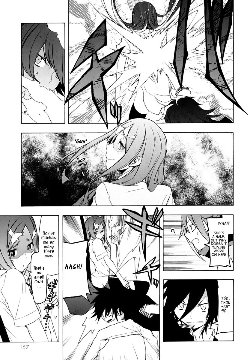 Yozakura Quartet Chapter 73 page 8 - Chapter 73: Oni Tale.