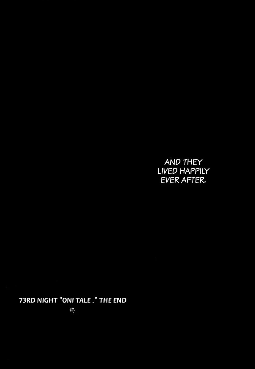 Yozakura Quartet Chapter 73 page 81 - Chapter 73: Oni Tale.
