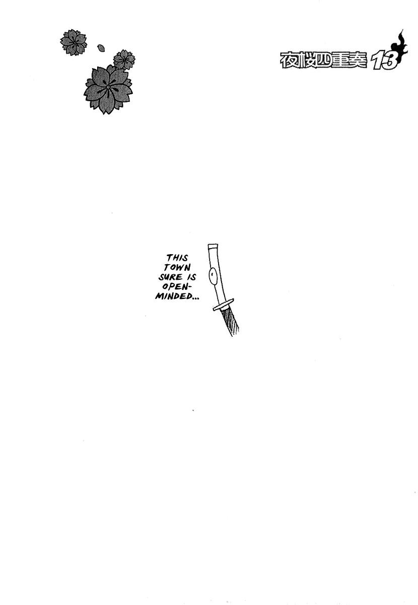 Yozakura Quartet Chapter 73 page 83 - Chapter 73: Oni Tale.