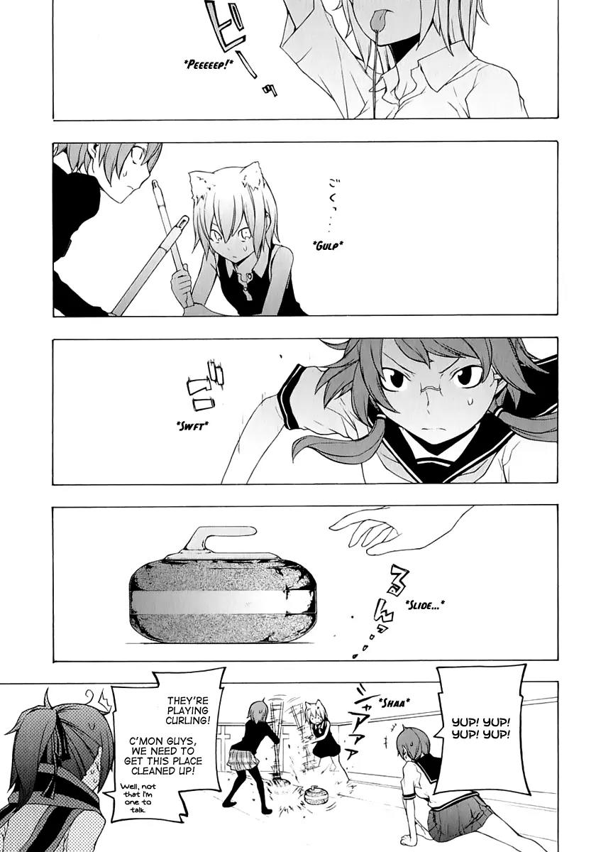 Yozakura Quartet Chapter 74 page 15 - Chapter 74: The Coming Summer