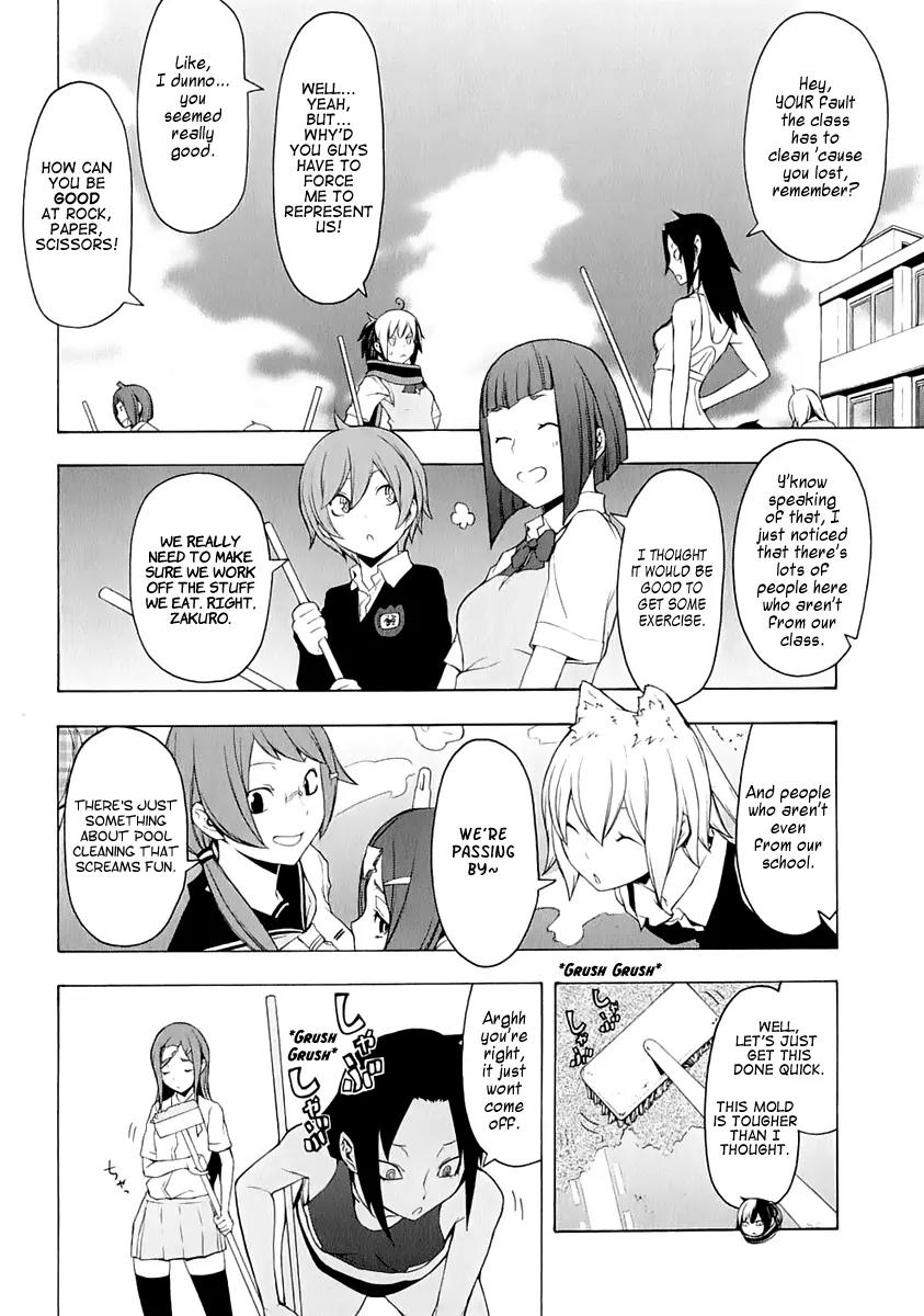 Yozakura Quartet Chapter 74 page 16 - Chapter 74: The Coming Summer