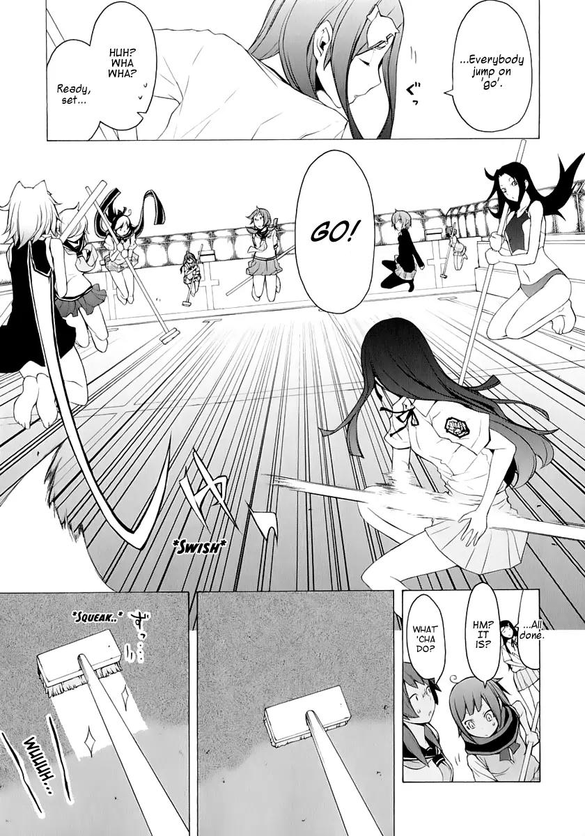 Yozakura Quartet Chapter 74 page 17 - Chapter 74: The Coming Summer