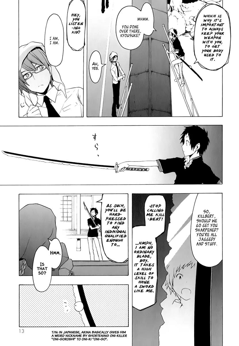 Yozakura Quartet Chapter 74 page 19 - Chapter 74: The Coming Summer