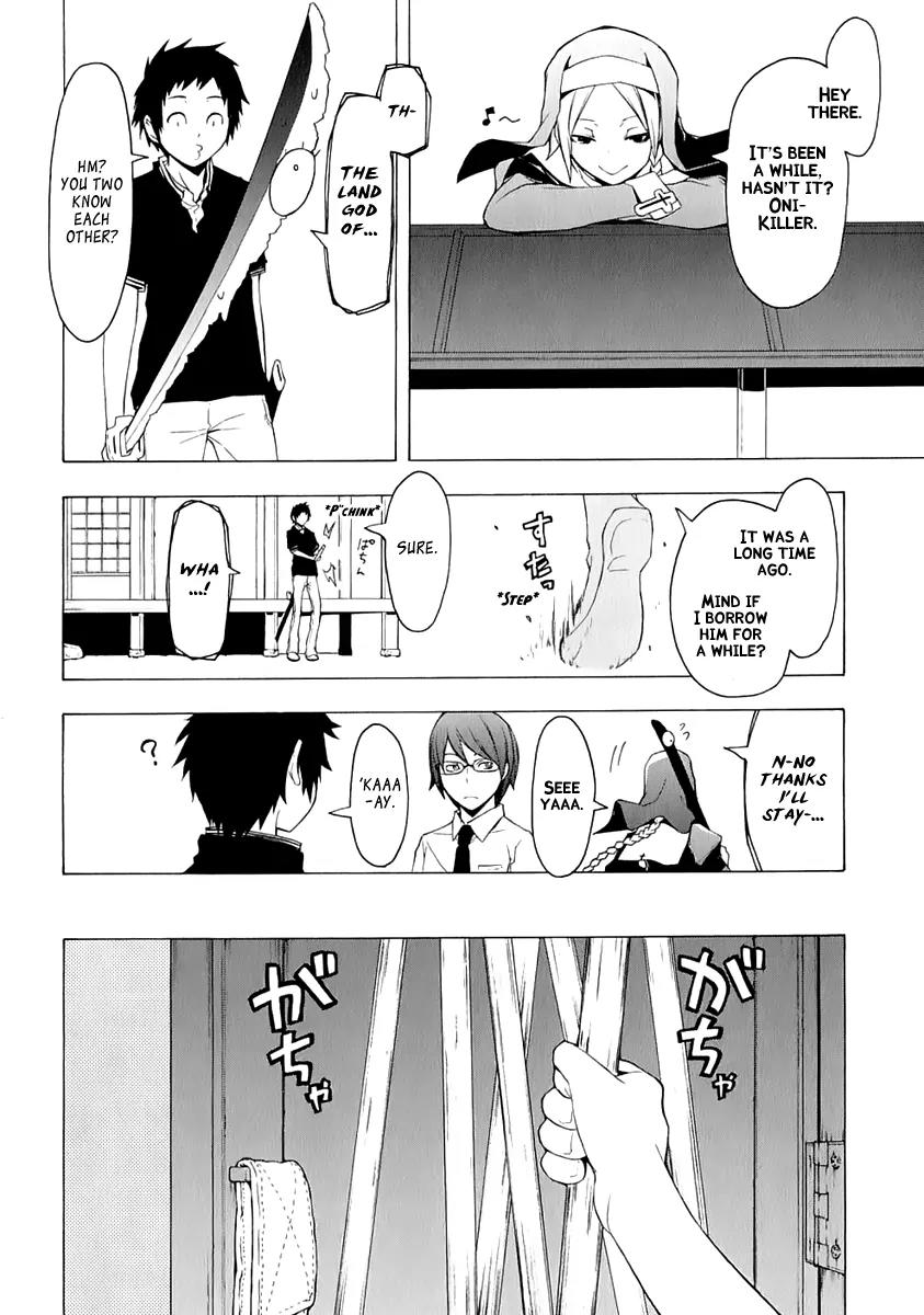 Yozakura Quartet Chapter 74 page 20 - Chapter 74: The Coming Summer