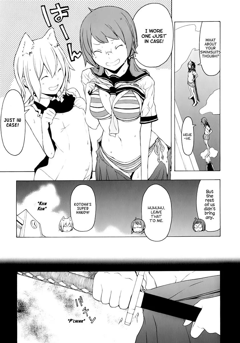 Yozakura Quartet Chapter 74 page 23 - Chapter 74: The Coming Summer