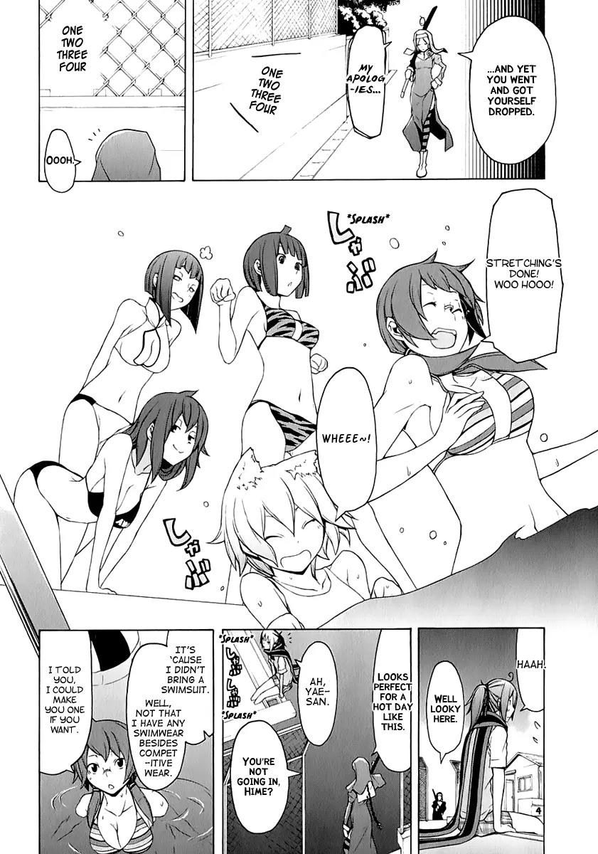 Yozakura Quartet Chapter 74 page 25 - Chapter 74: The Coming Summer