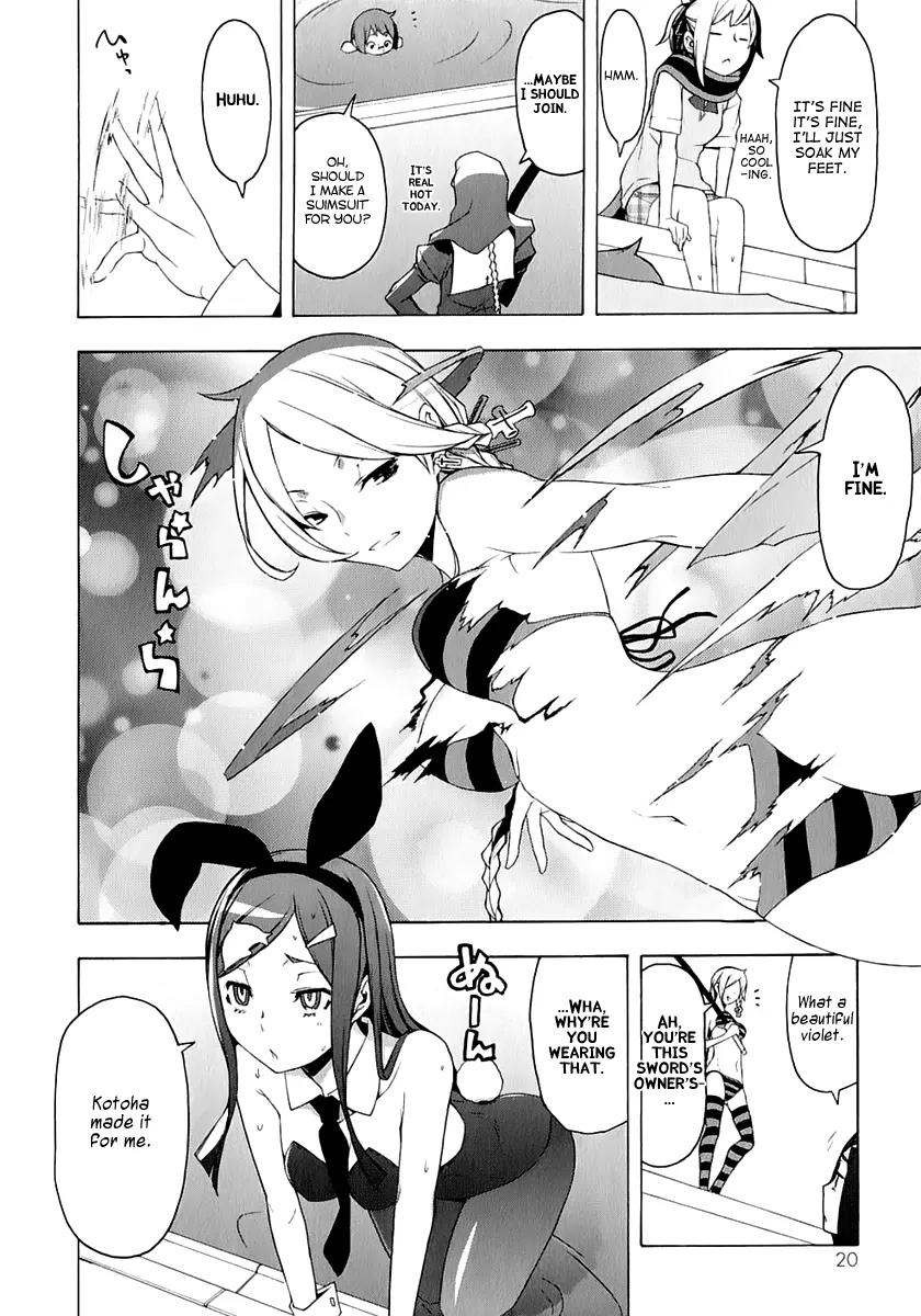 Yozakura Quartet Chapter 74 page 26 - Chapter 74: The Coming Summer