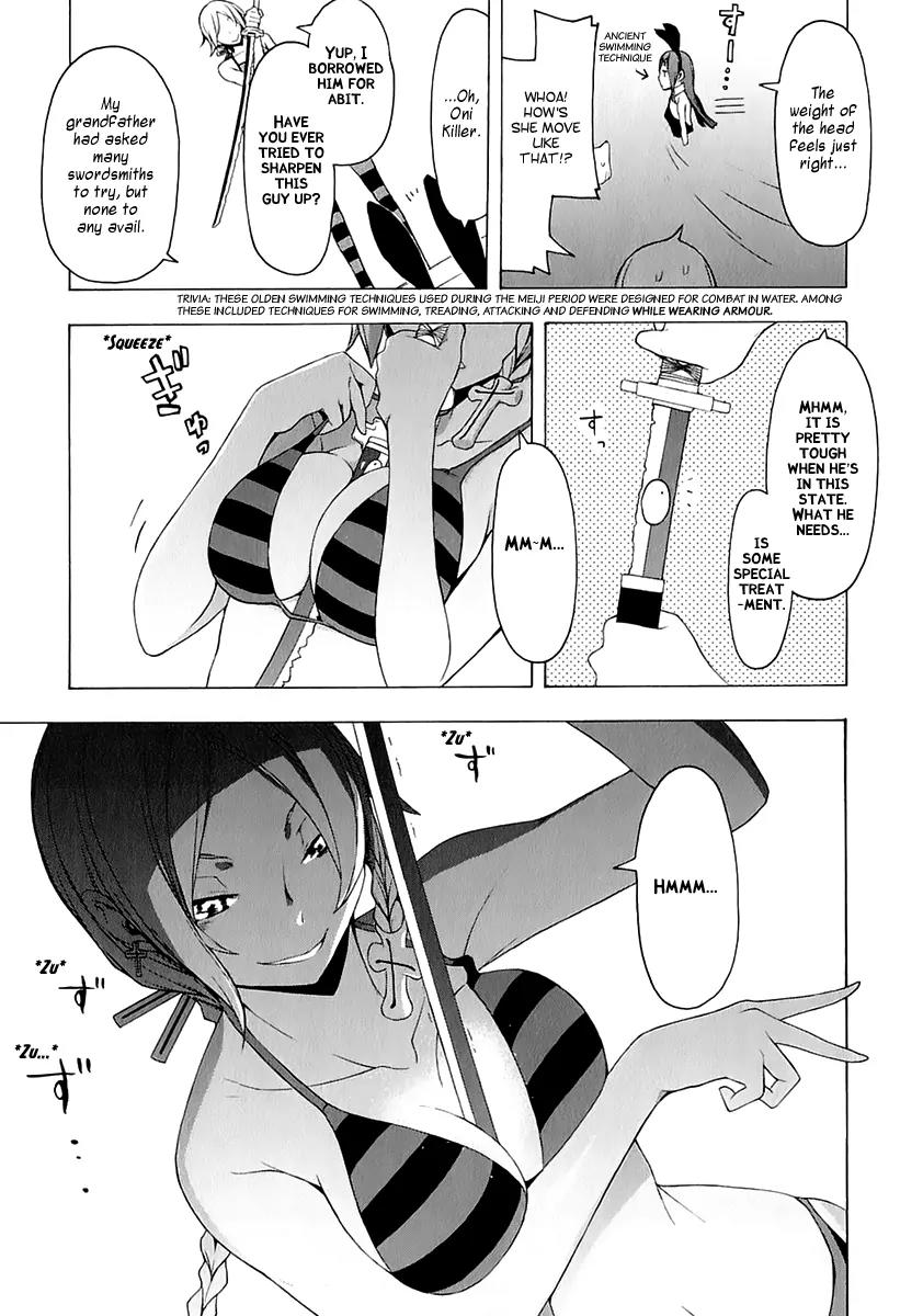 Yozakura Quartet Chapter 74 page 27 - Chapter 74: The Coming Summer