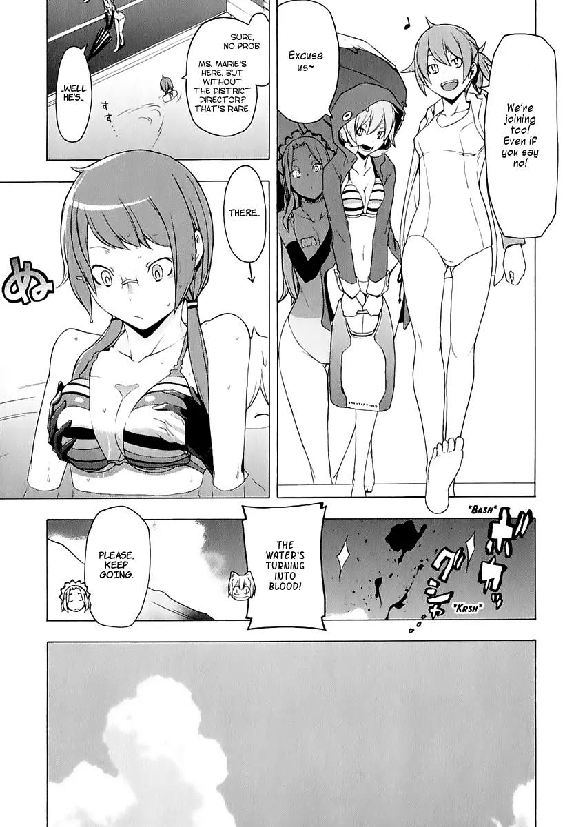 Yozakura Quartet Chapter 74 page 31 - Chapter 74: The Coming Summer