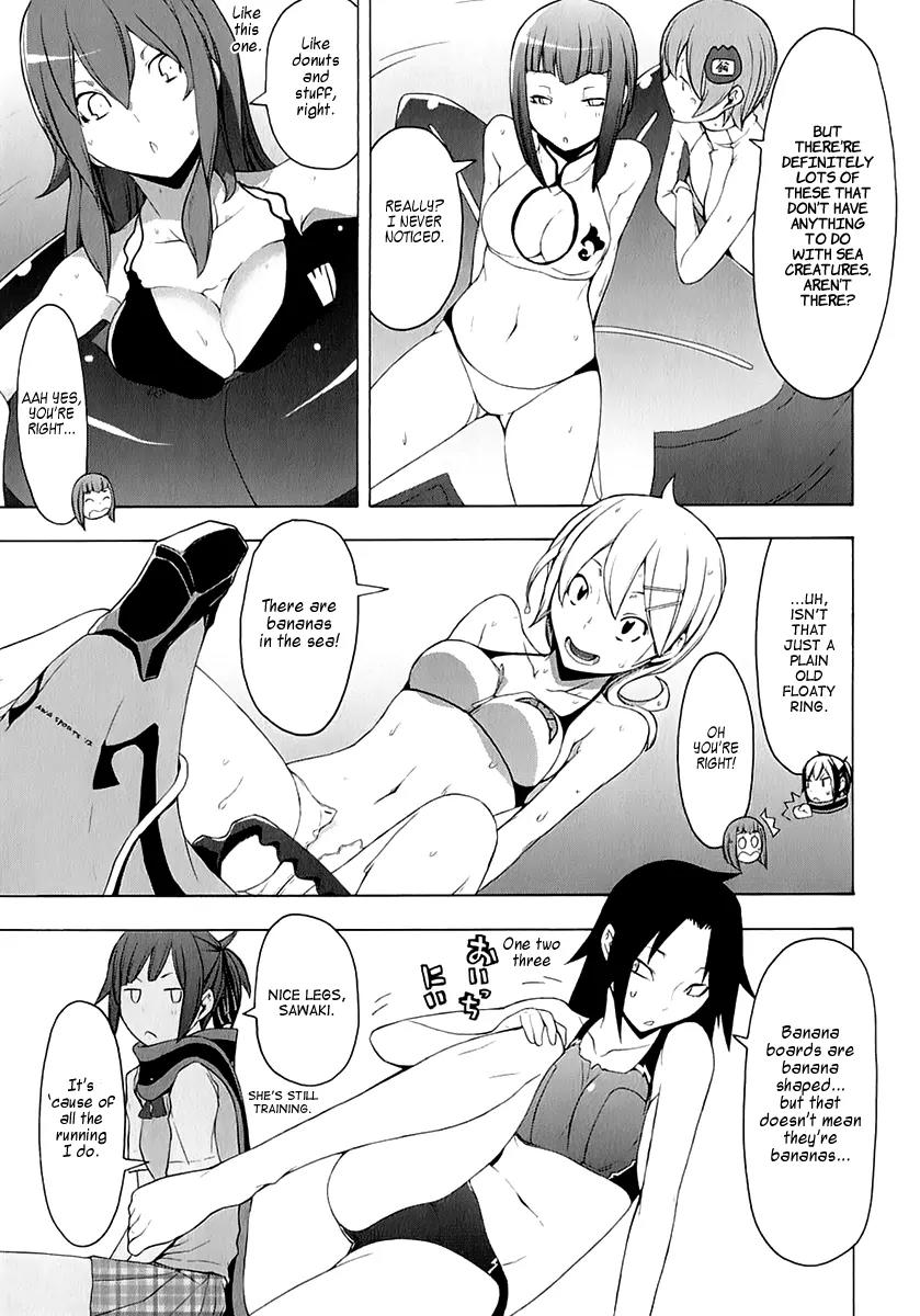 Yozakura Quartet Chapter 74 page 33 - Chapter 74: The Coming Summer