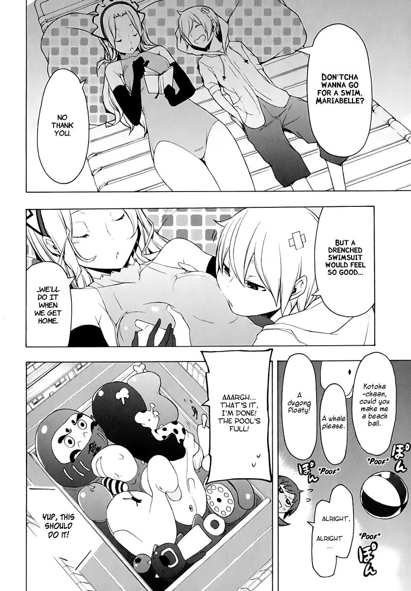 Yozakura Quartet Chapter 74 page 34 - Chapter 74: The Coming Summer